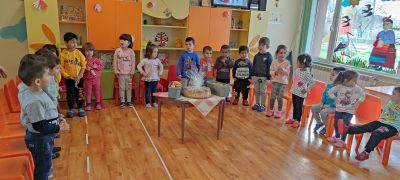 1 - ДГ Светлина - Царимир